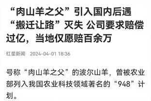 记者：津门虎1月13日、20日将与中国国奥队踢两场热身赛